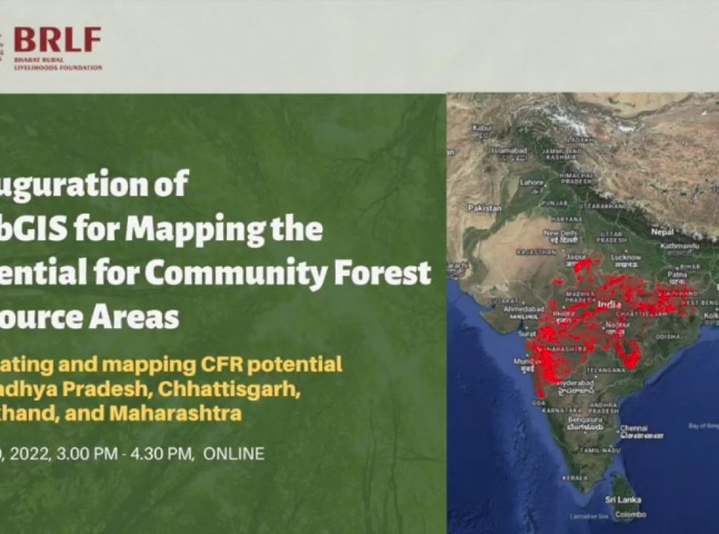 WEBGIS for Mapping the Potential for Community Forest Resource Areas 0-1 screenshot